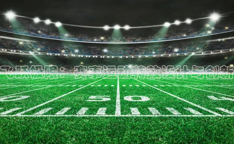 九游娱乐在线登入人口