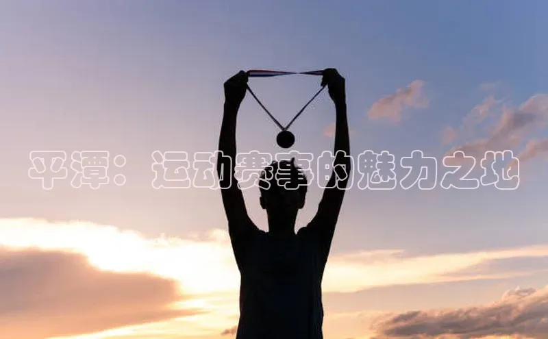 j9九游会官网真人游戏第一品牌