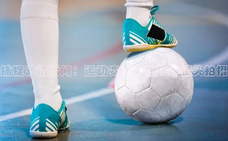 j9九游会官网真人游戏第一品牌