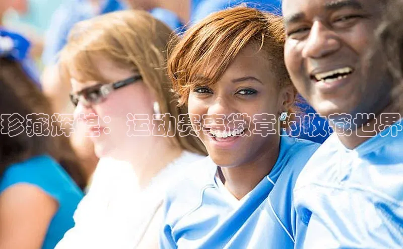 九游会登录入口官网