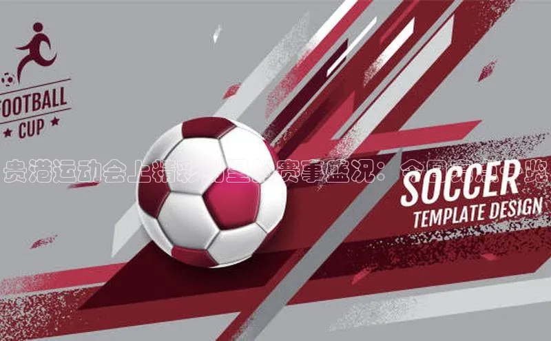 九游会ag登录j9入口