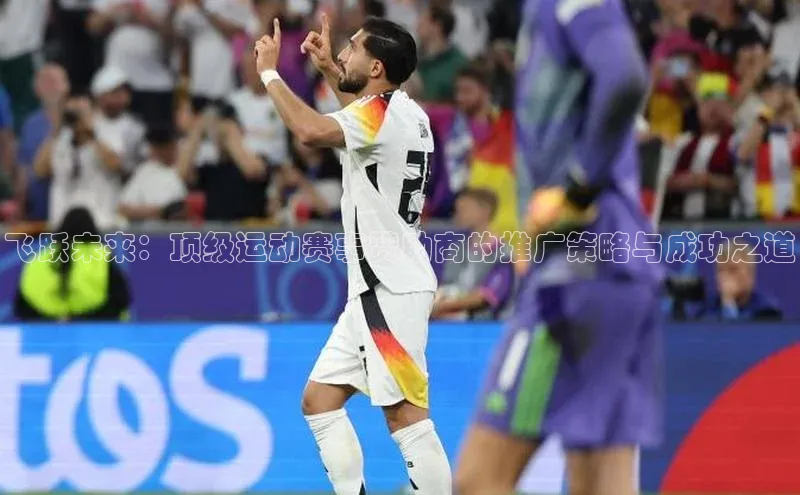 j9九游会最新地址