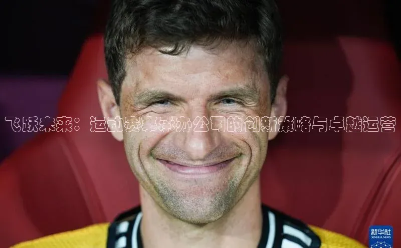 j9九游会登录入口首页旧版