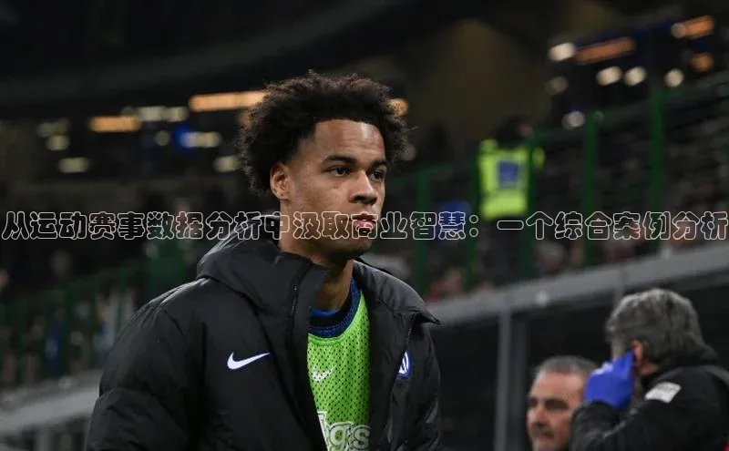 九游j9登录入口首页