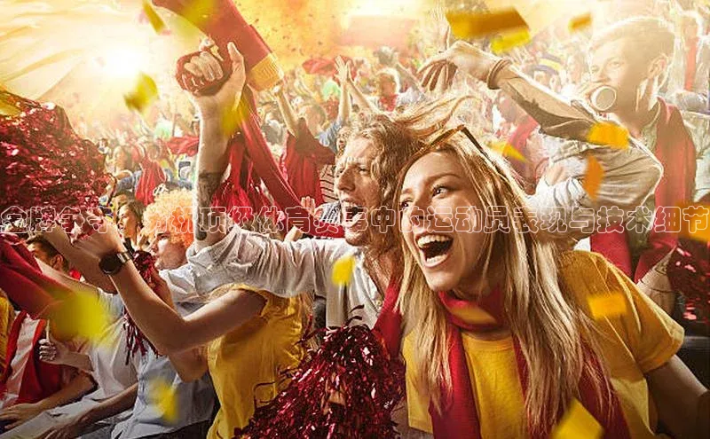 九游会·(J9)官方网站