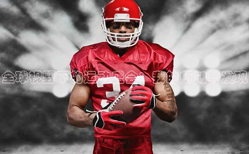 j9九游会国际站官方网站