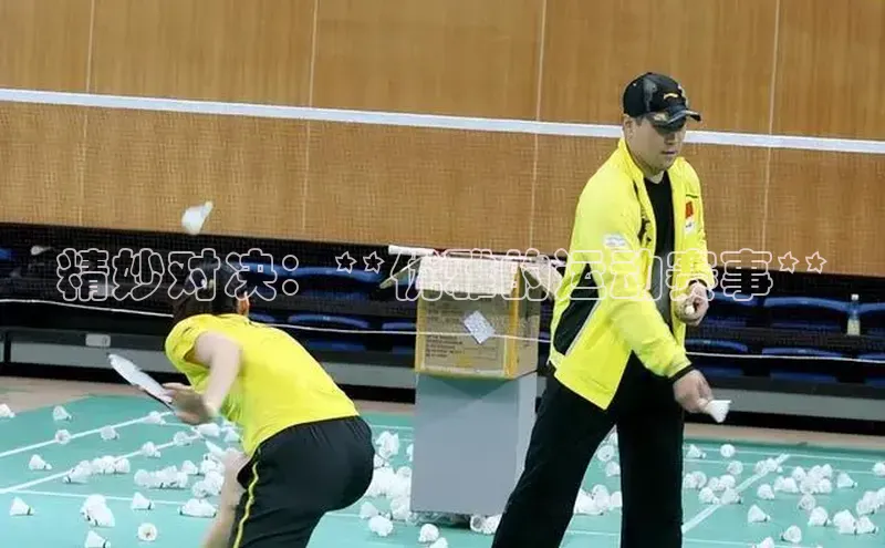 j9九游会最新地址