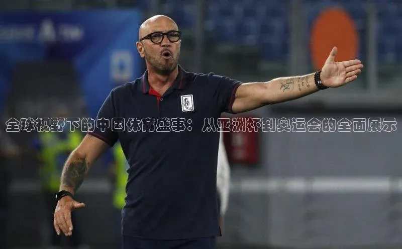 九游会j9官网登录入口