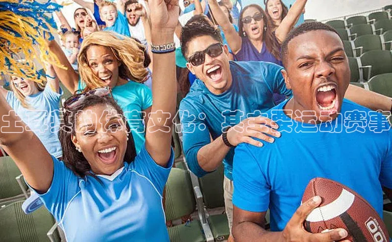 九游娱乐在线登入人口