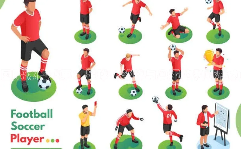 国际体育盛事：足球、篮球与奥运的独特魅力