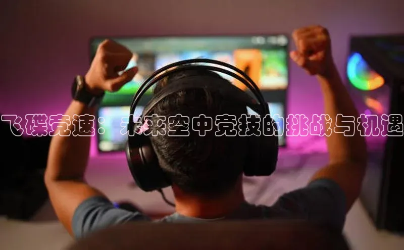 九游j9登录入口首页