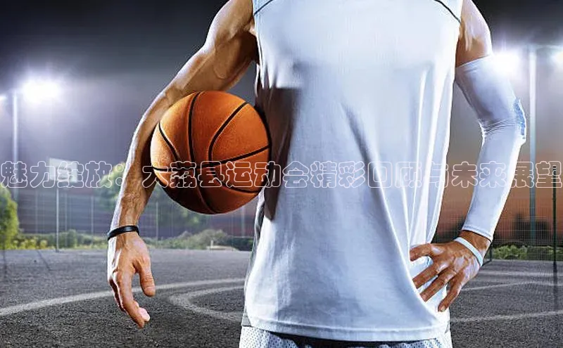 九游会登录j9入口官网