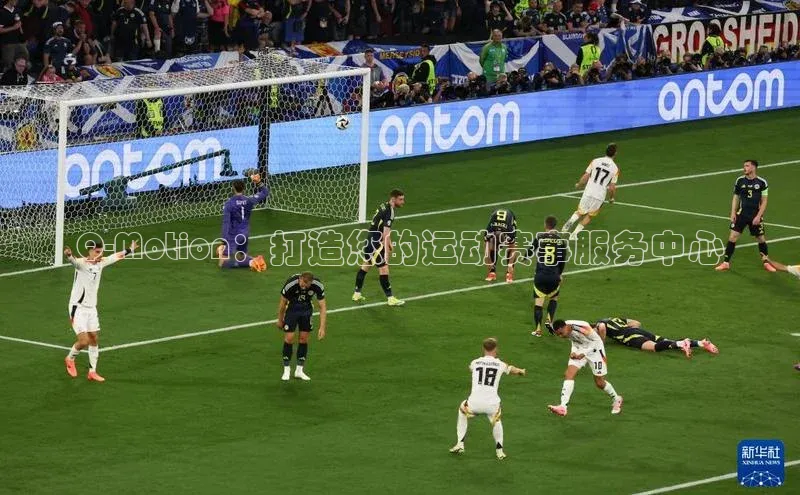 Q-Motion：打造您的运动赛事服务中心