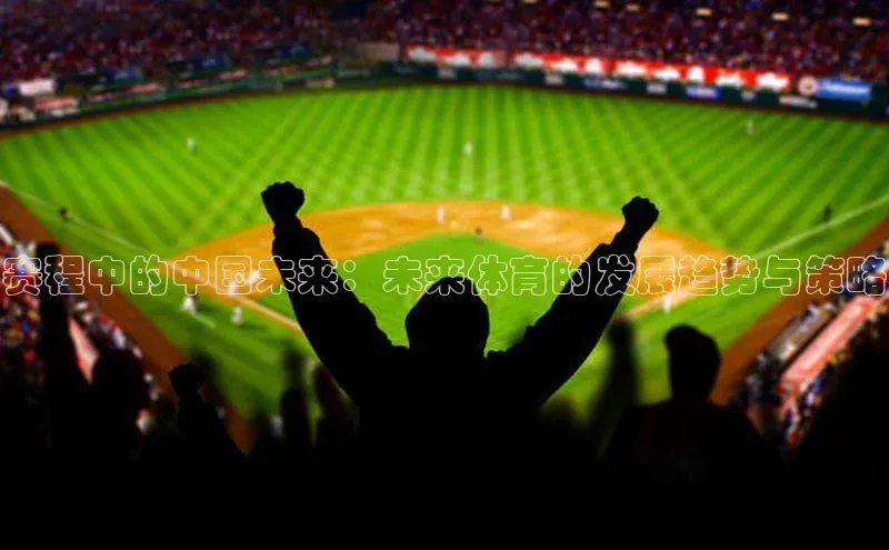 九游j9登录入口首页