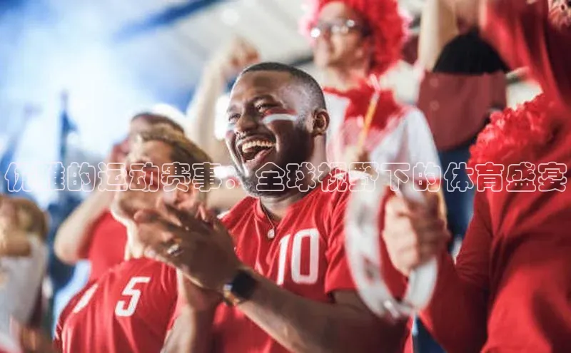 ag九游会j9官方网站j9