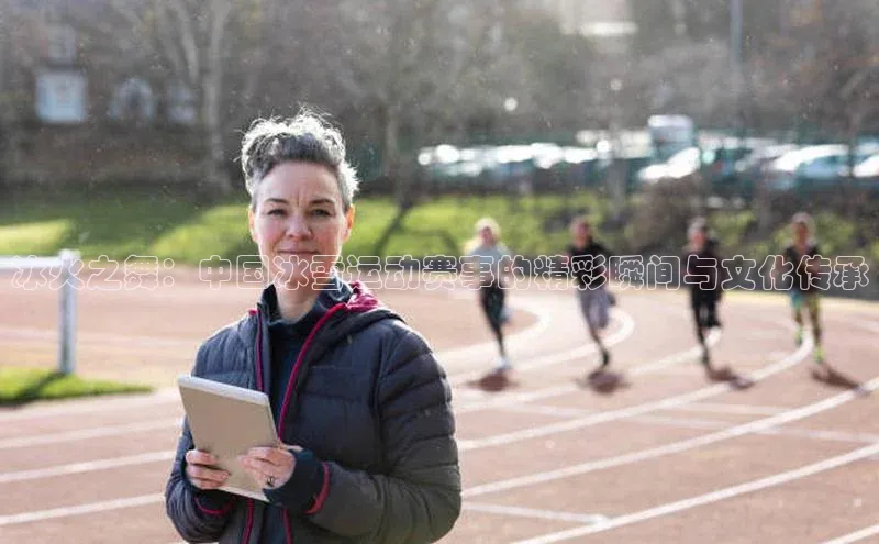 九游娱乐在线登入人口