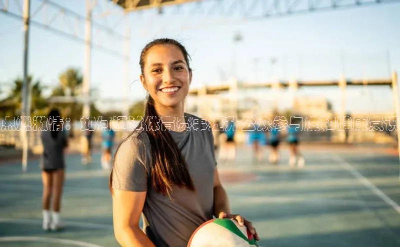 九游会登录入口官网